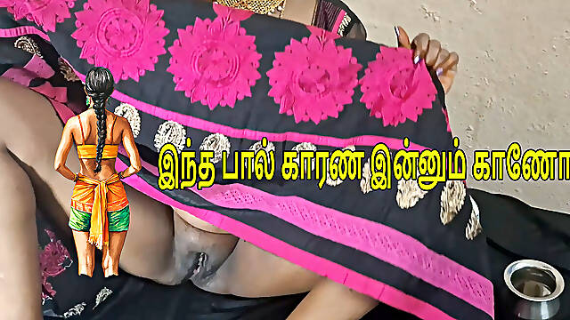 Indian Milk Man fucks Tamil newly married women